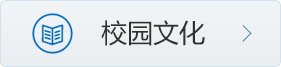 可改走栏目列表继续查找