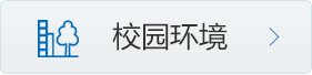 南宫28加拿大软件