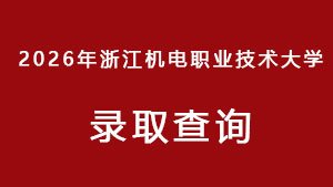 便于结合栏目动态与后续阅读